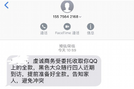 大洼讨债公司如何把握上门催款的时机